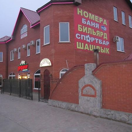 Jaguar Hotel Complex Kharkiv Exterior photo